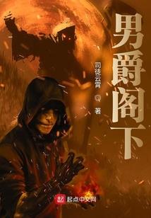 跃苍穹
