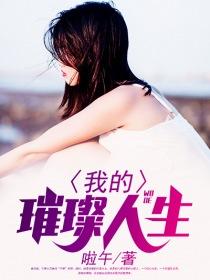 河溓海晏