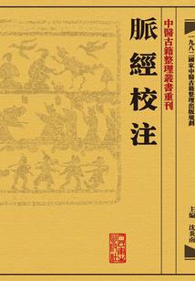 一觉醒来变成了灯笼鬼