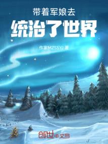 亦仙亦妖