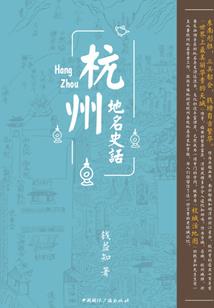 重生：我的手机能够连通未来