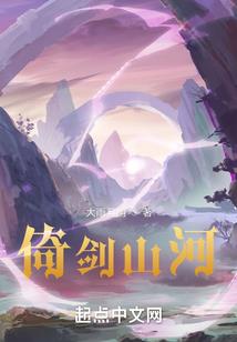 只是因为我们彼此遇见