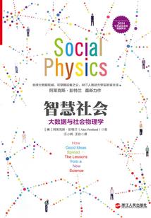 阴阳眼之情愫