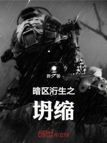 诸天破烂王