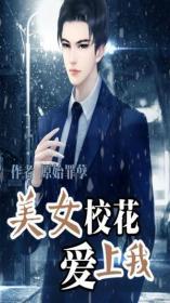 灾祸降临，我签到了黑暗之锁