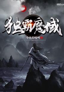 遇见你是最美的风景