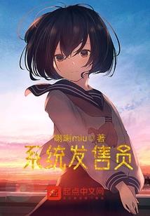 独守明月照空城