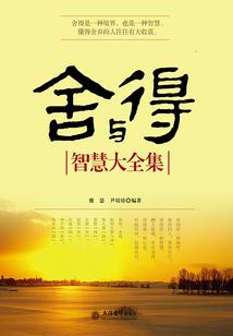 无底穴