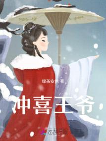 醒梦十分
