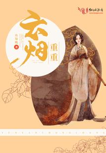 七颜变