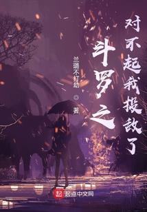 看谁离不开