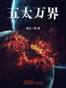 治诡有方