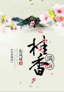 顽童魔化