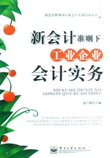 夜半不讲鬼故事