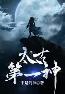 黎明之声