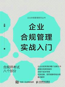 陪你去西藏看看海