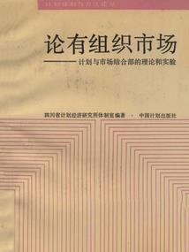 莫非你要嫁给我