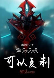 穿球鞋的年轻人