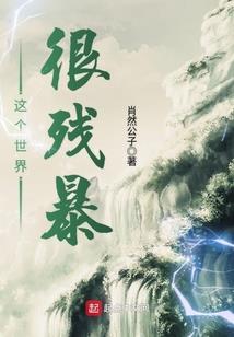 只想住进你心里