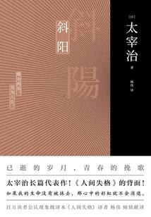 张昱的恋爱进化