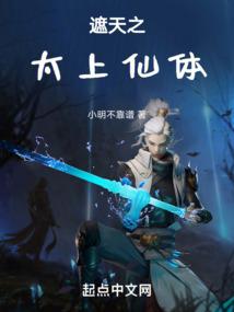中二学院修行记
