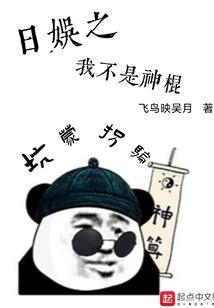 机甲狂龙