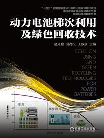 倾世桃花：王爷，细作难当