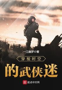 贵女逃妃