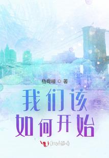 许你一片深情海