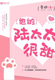 毁灭者之救世主
