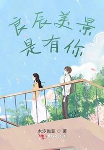 人在光之国，队友祭天我无敌