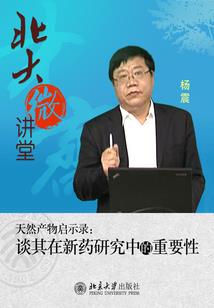 财色双收