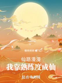 古玩异闻录