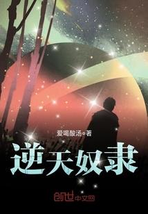 开局血脉觉醒天蓬大元帅