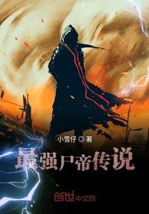 还你如遇的光