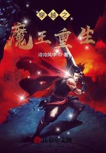 东汉才女蔡文姬