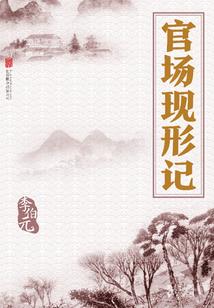 爱这一程，情深缘浅