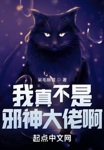 琛少夜敲门：小坏妻，休想逃婚！