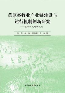 异世界11