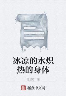 妃容天下绝世狂妃