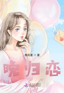 白之极