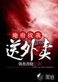 穿越之皇后世无双