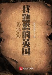 年少疯狂那时的我们