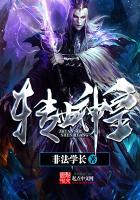 咸鱼都市拯救计划