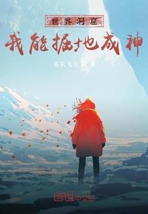 我的灵台是ESDI
