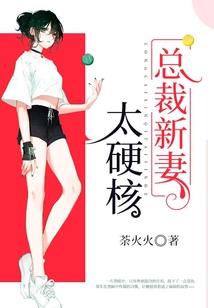 圣皇尊者
