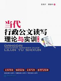 我一不小心踏上了冒险之路