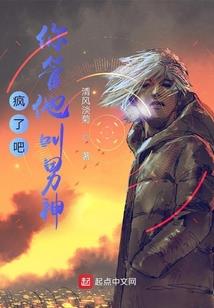 风起2001