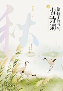 马吉沃德