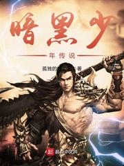 棺渡华年